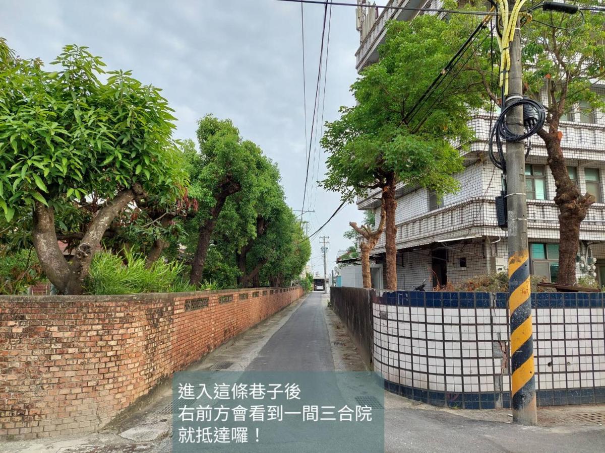 Tian bu lao min su - Housity