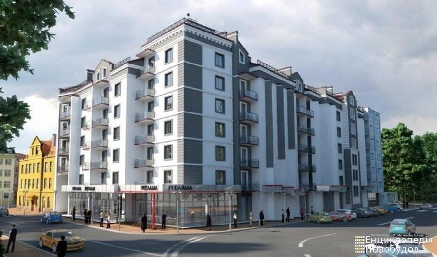 Комфортні апартаменти 82 - Housity