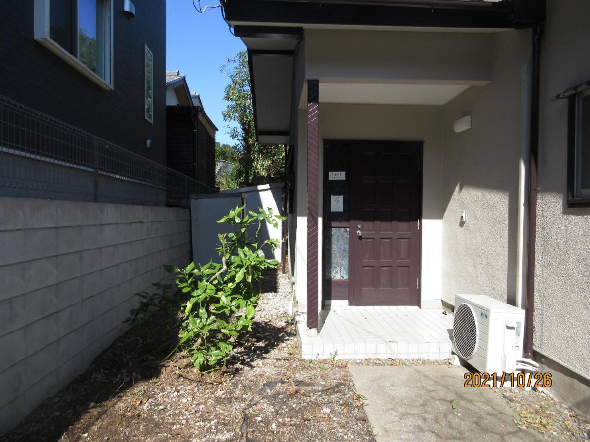 Mai nojia er jie zuo fu - Housity