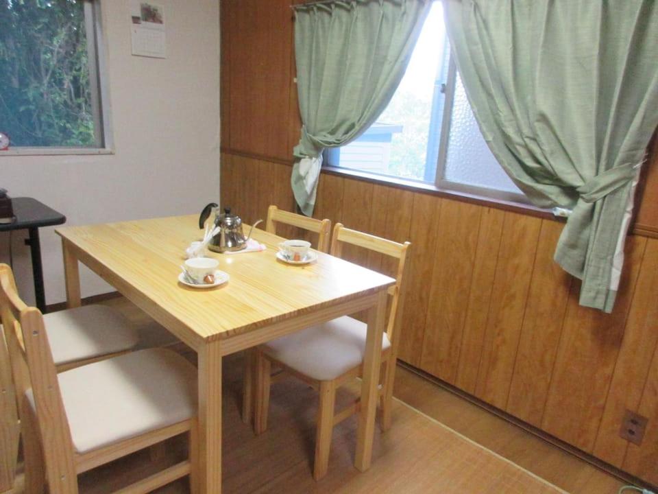 Mai nojia er jie zuo fu - Housity