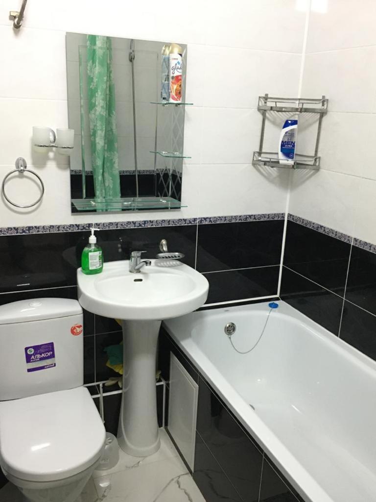 Apartment studio in the center - Housity