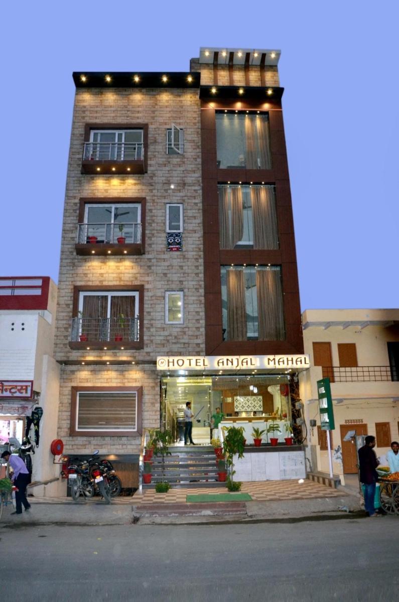 The Great Anjali Mahal - Housity