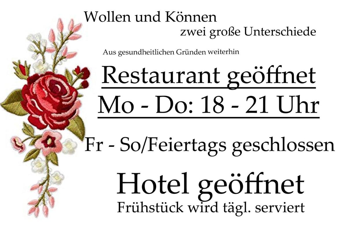 Gasthof Pension Altwirt - Housity