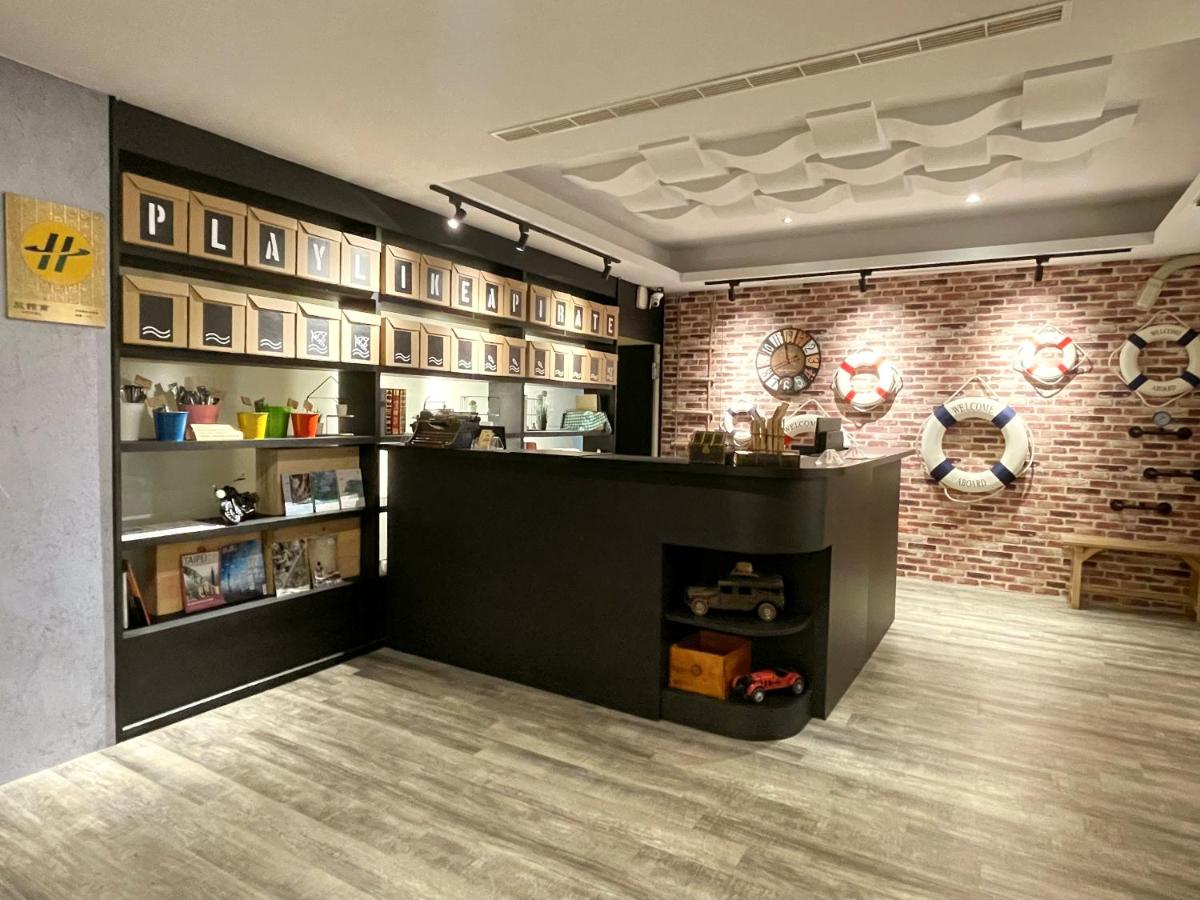 Roaders Hotel Hualien Dongda - Housity