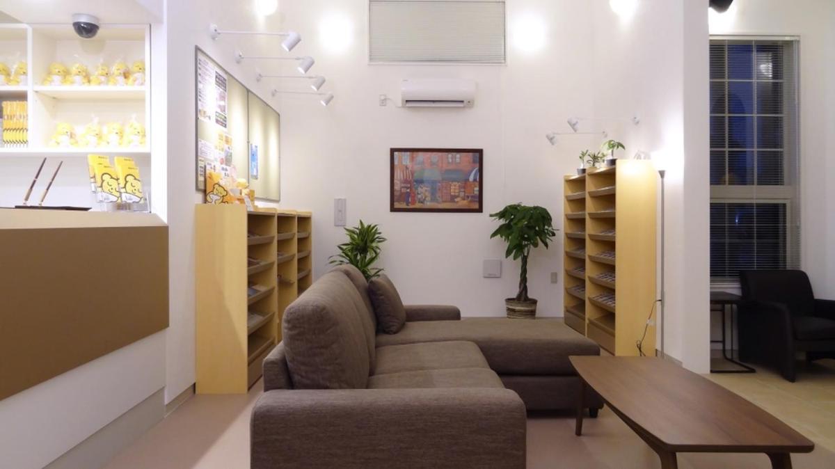 Family Lodge Hatagoya Nagato - Housity
