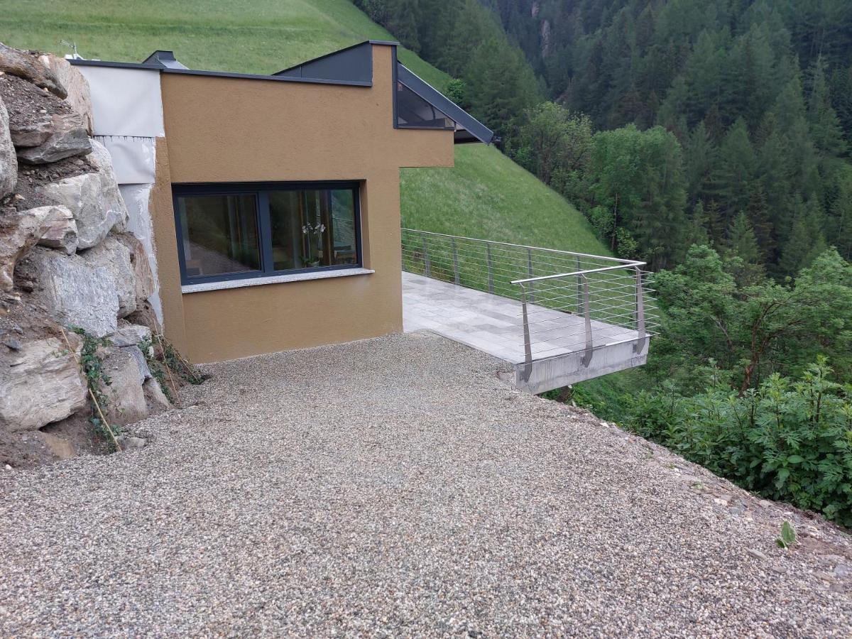 Chalet Baumhaus - Housity