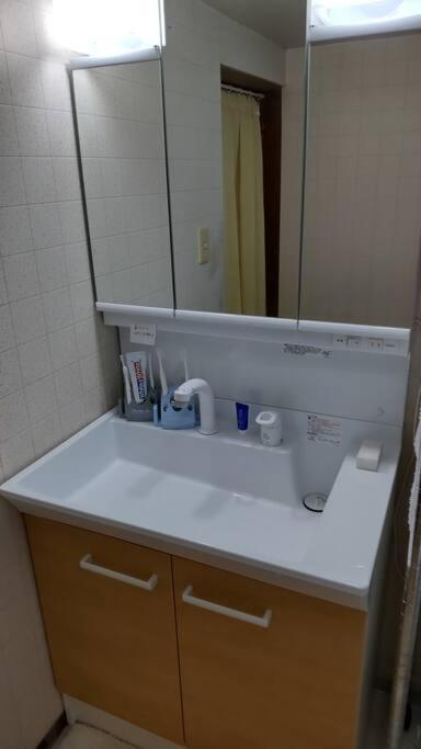古民家リゾートハウス　ひみつきち - Housity