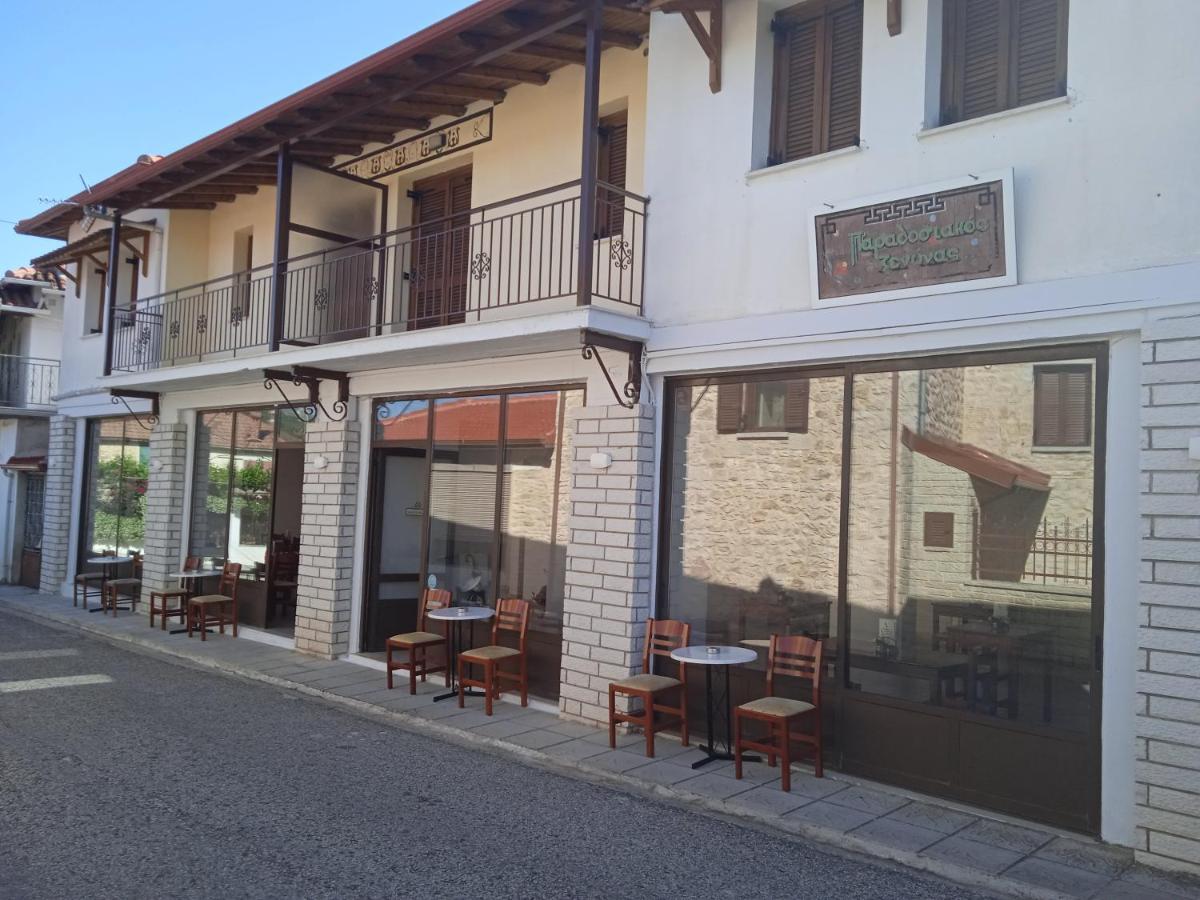 Thiamis Guesthouse - Housity