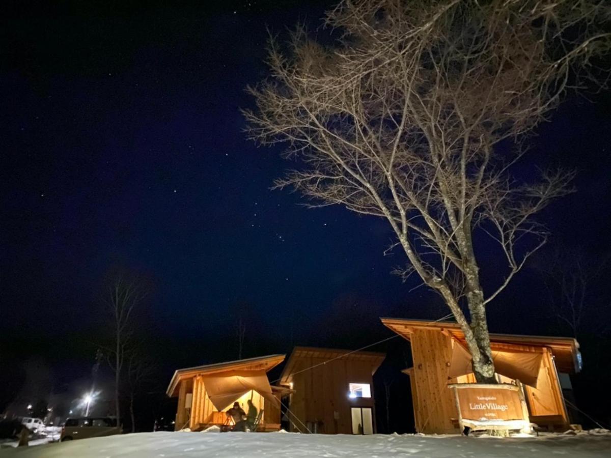 Yatsugatake Little Village Hotel - Vacation STAY 94579v - Housity