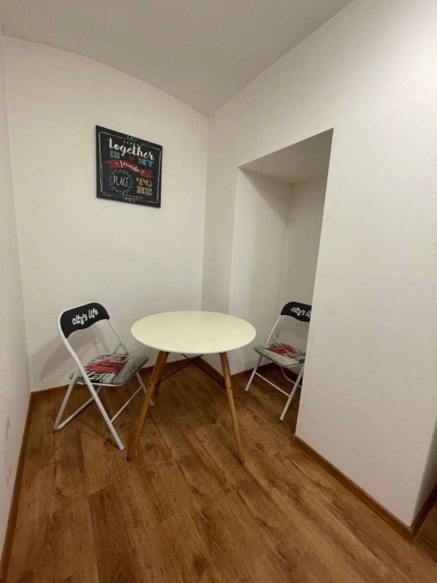 Wall St House - Housity