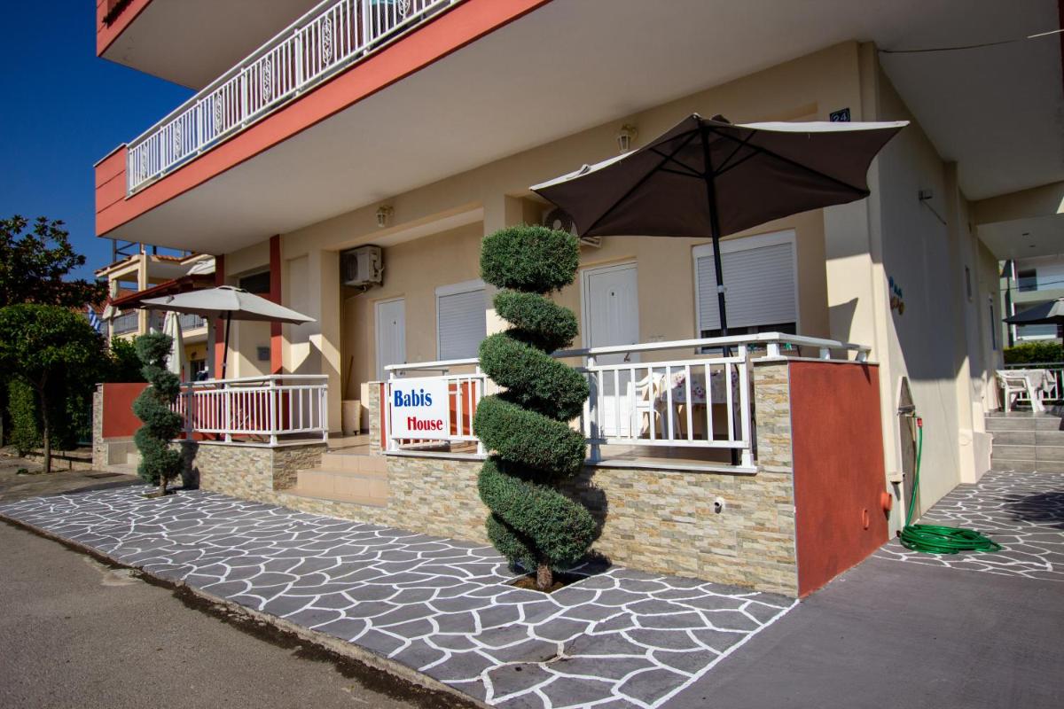 Babis House - Housity