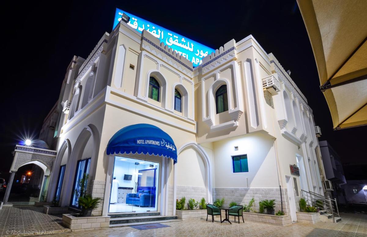 Al Jumhour Hotel Apartments - Housity