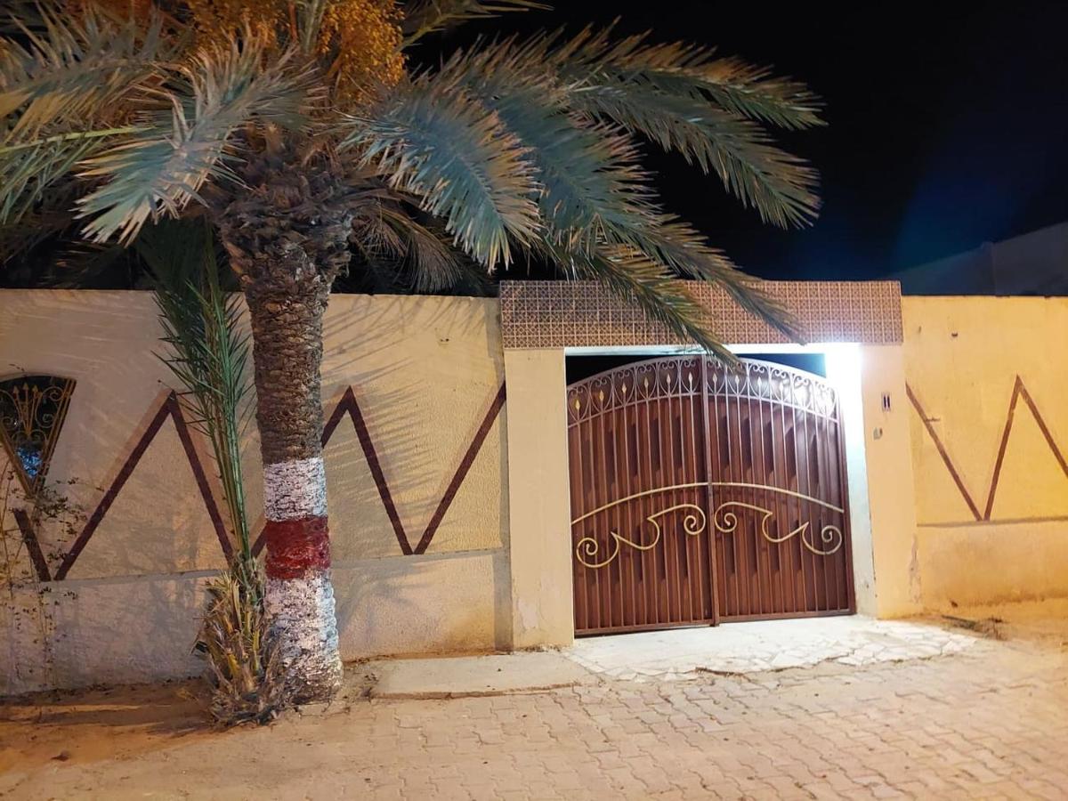 Chambre Hannon Résidence Chahrazad - Housity