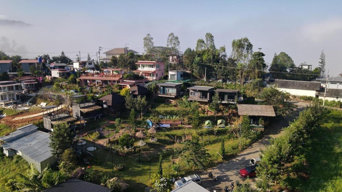 Bann Ton Kho - Housity