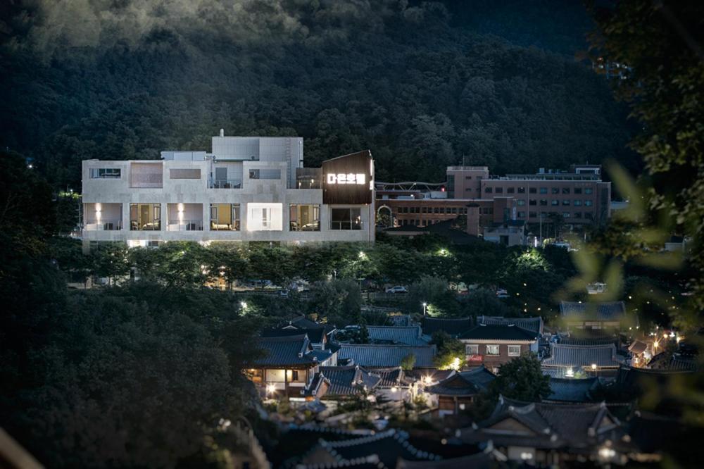 Daon Hotel - Housity