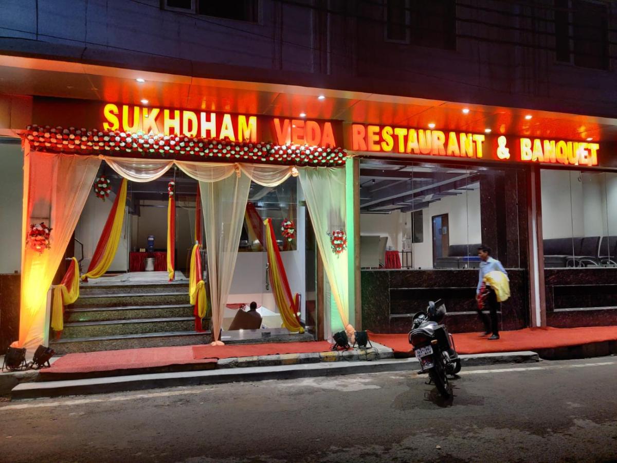 Hotel Sukhdham - Housity