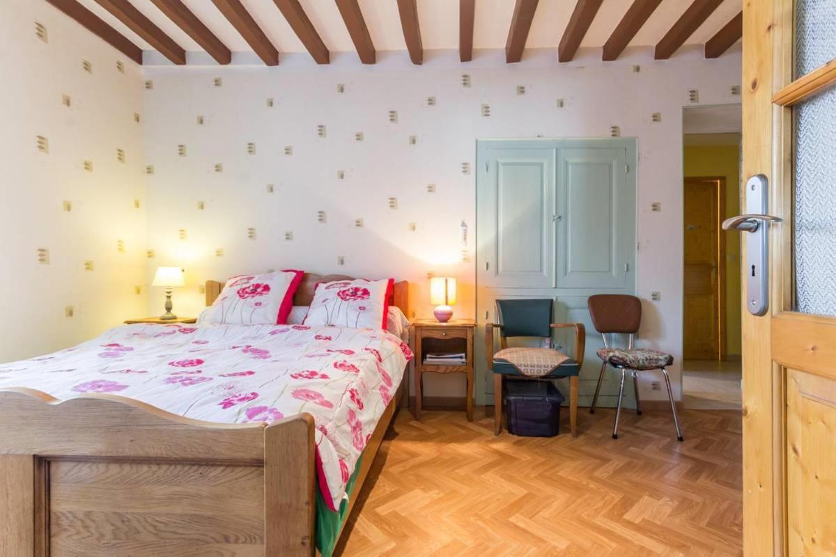 Gîte d'Haute-Cour - Housity