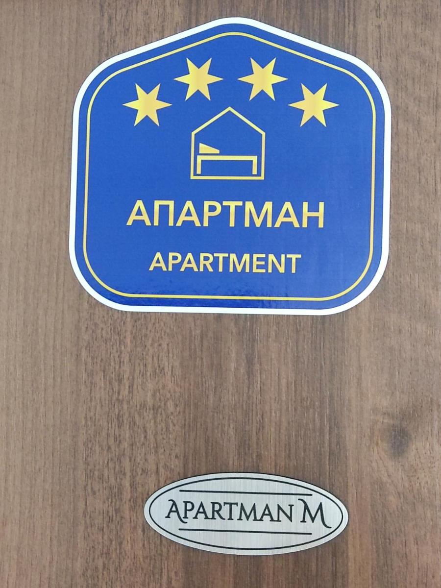 Apartman M - Housity