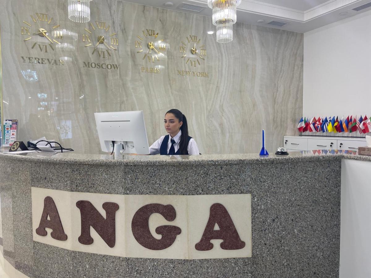 Anga Yerevan Hotel - Housity