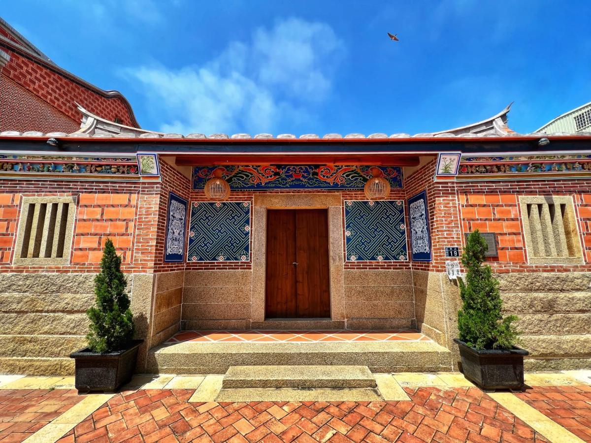 金門 日玥居 古厝民宿 Sunmoon19 B&B - Housity
