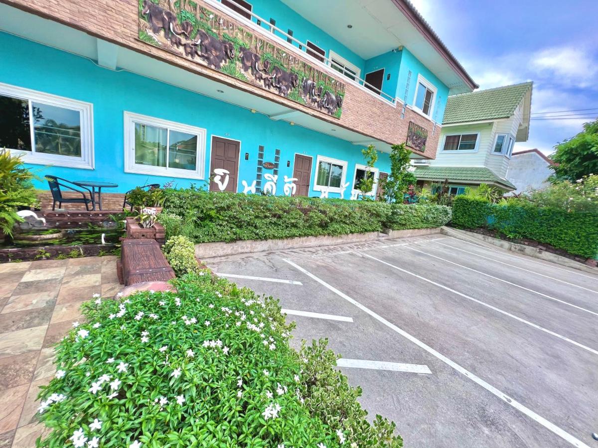 Ruen Aiyara Apartment - Housity