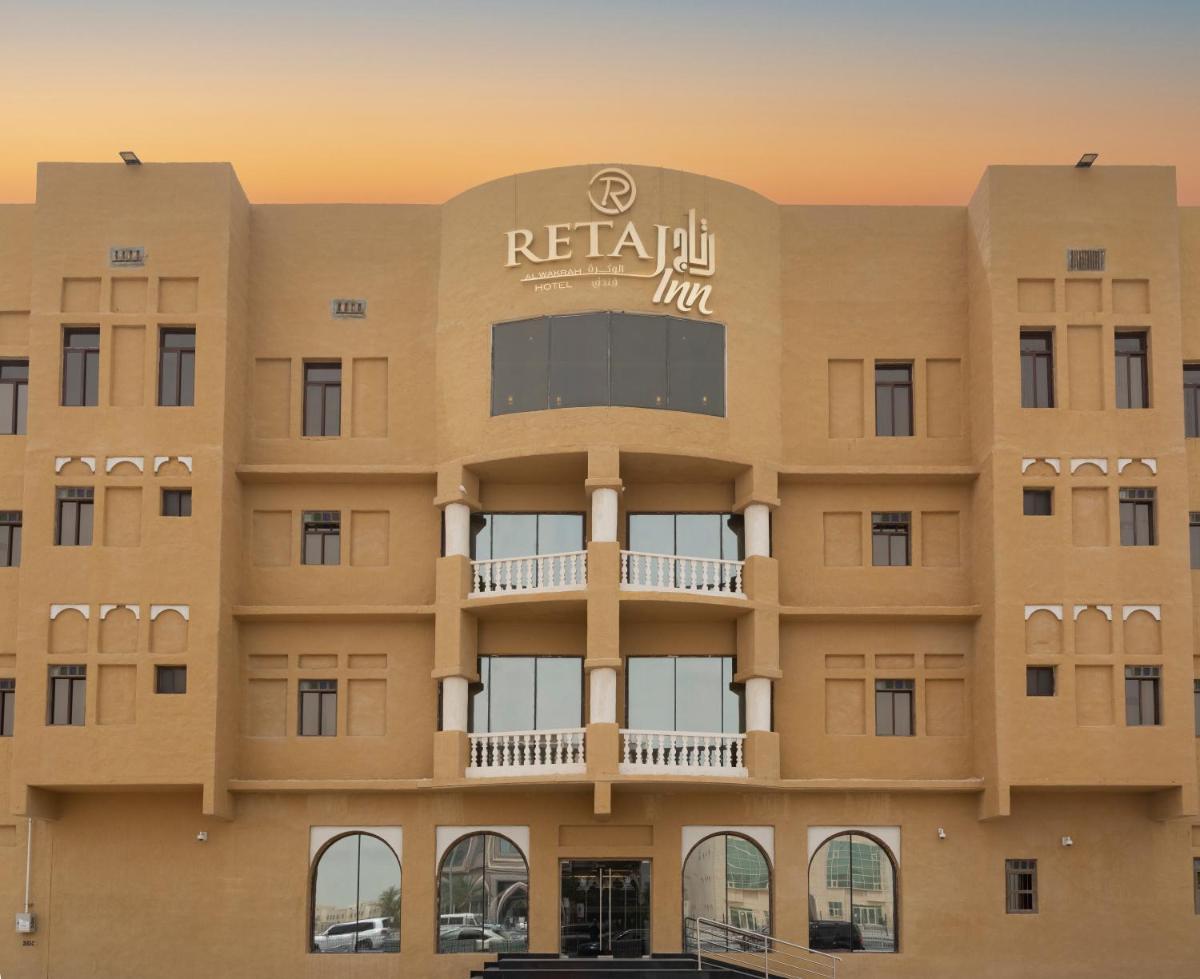 Retaj Inn Al Wakrah - Housity