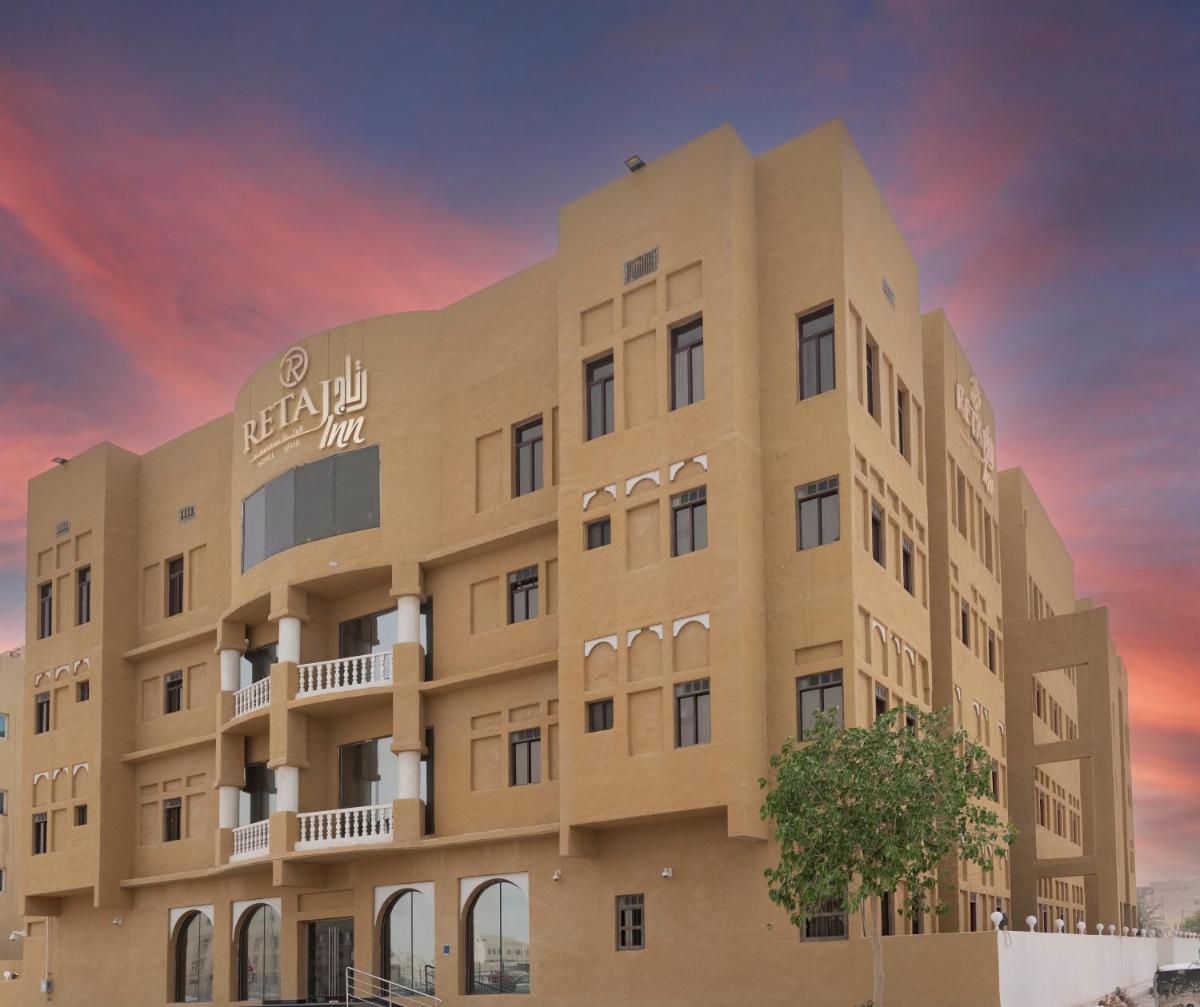 Retaj Inn Al Wakrah - Housity