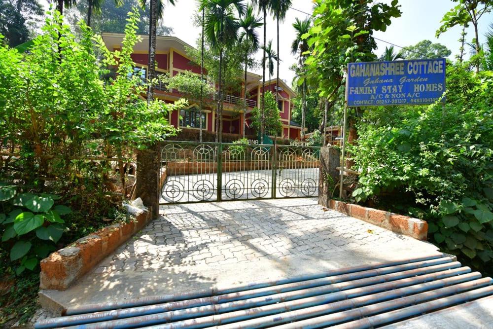 GAHANASHREECOTTAGE - Housity