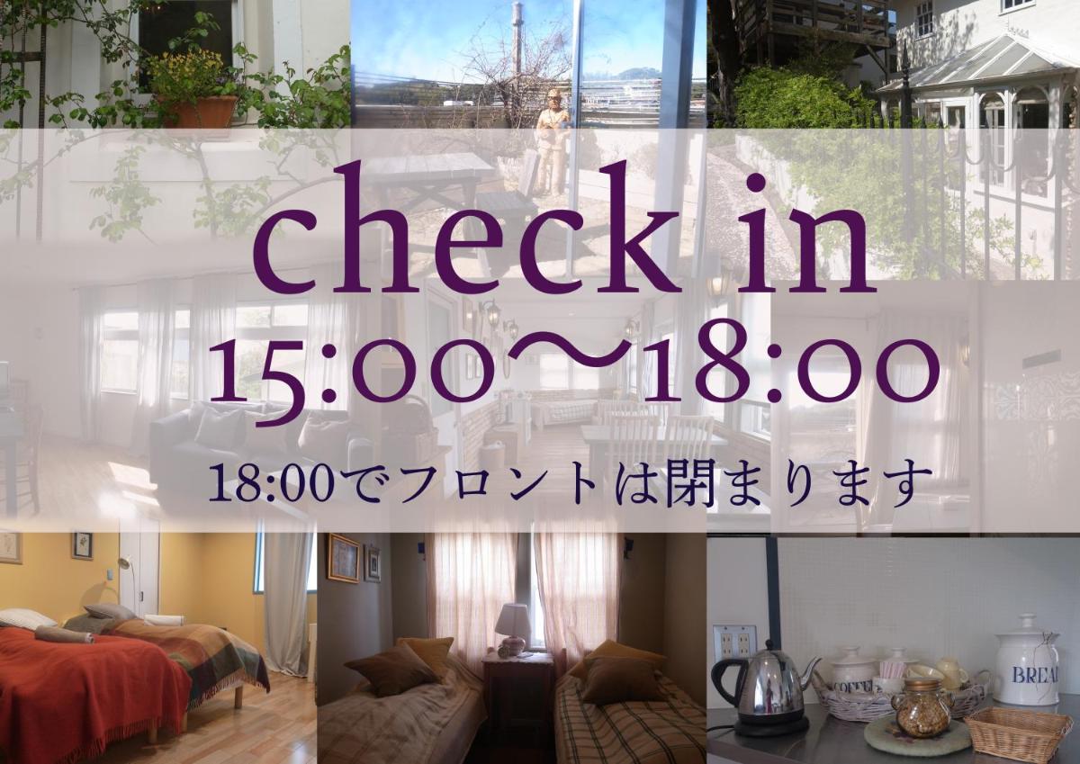 Kamakurayama Holiday Flat - Housity