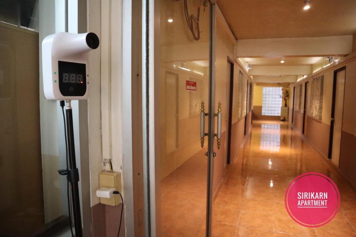 Sirikarn Apartment - Housity