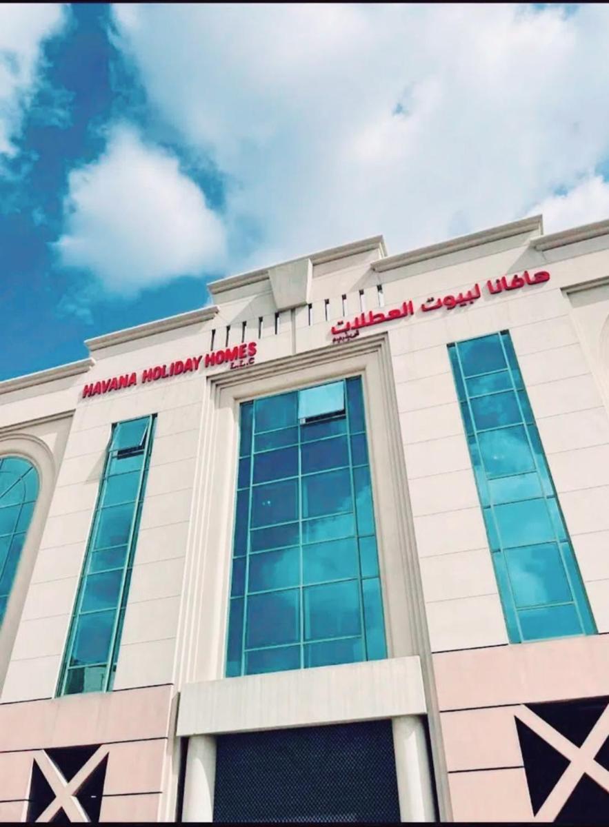 Havana Holiday Homes in Al Garhoud - Housity
