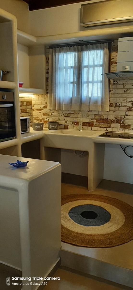 Ranias House - Housity