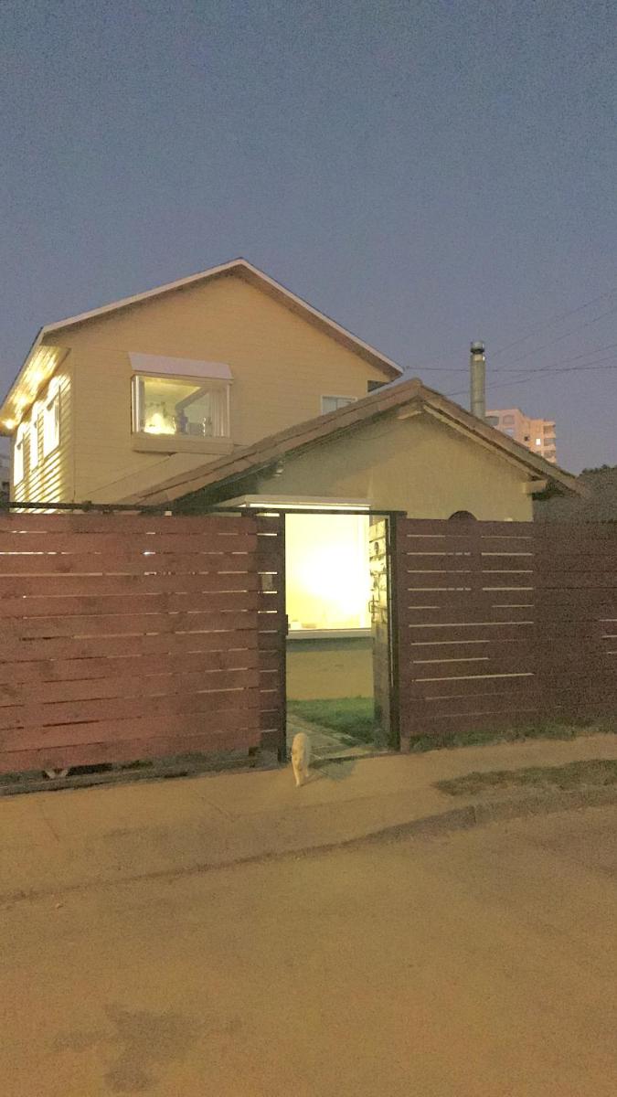 Hostal Playa Peñuelas - Housity