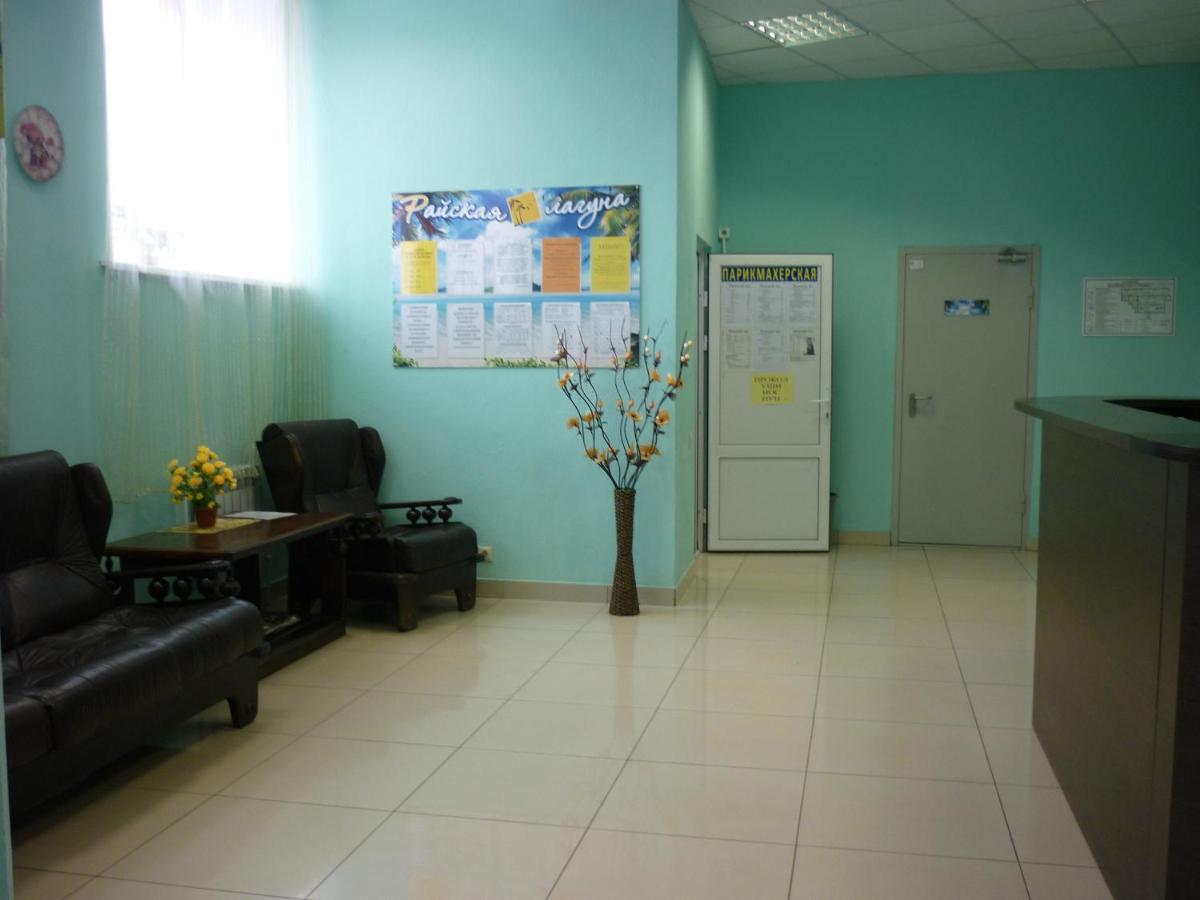 Raiskaya Laguna Omsk - Housity