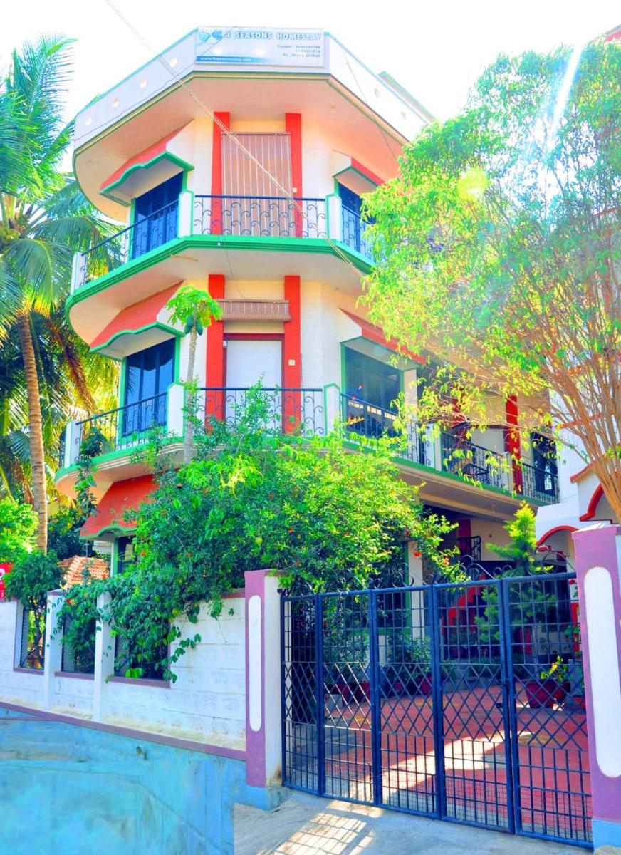 Four Seasons Homestay Coorg - Housity