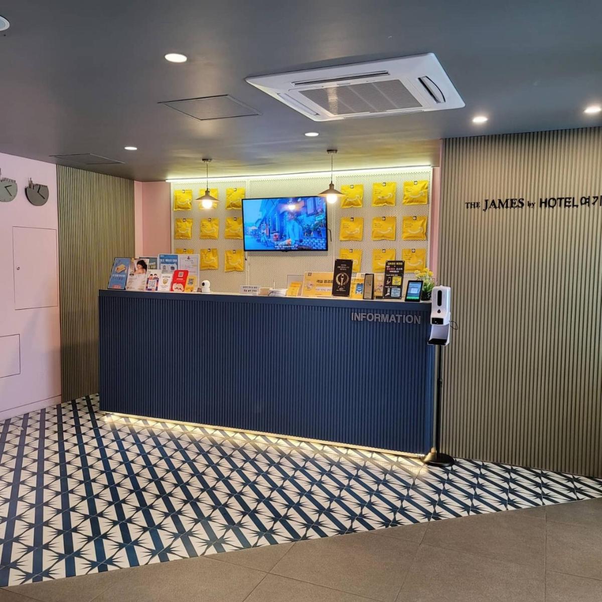 Hotel Yeogiuhtte Gyeongpo - Hizvo