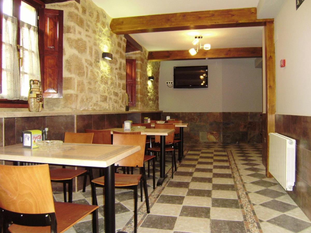 Hotel Rural Las Palmeras Muskiz - Housity
