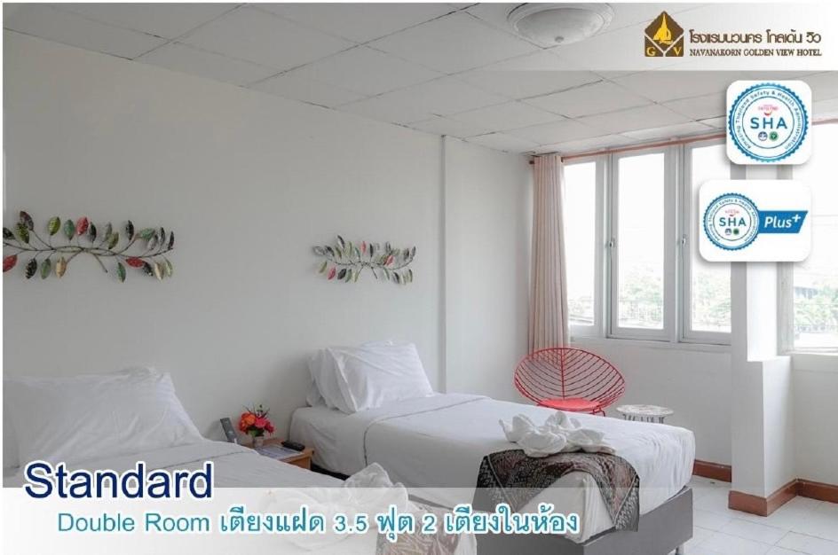 Navanakorn Golden View - Housity