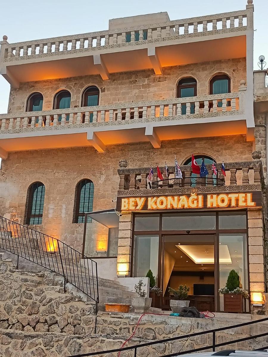 MARDİN BEY KONAĞI HOTEL - Housity