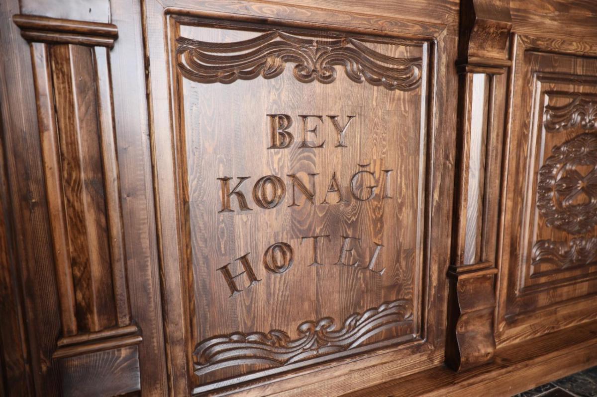 MARDİN BEY KONAĞI HOTEL - Housity