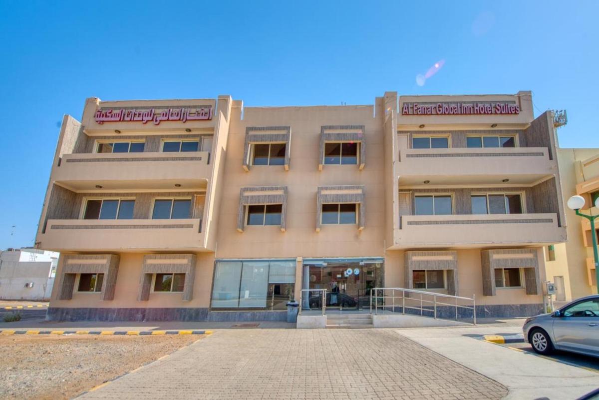 Suitetrails - Al Fanar Al Alami 2- Haya'a malakeya