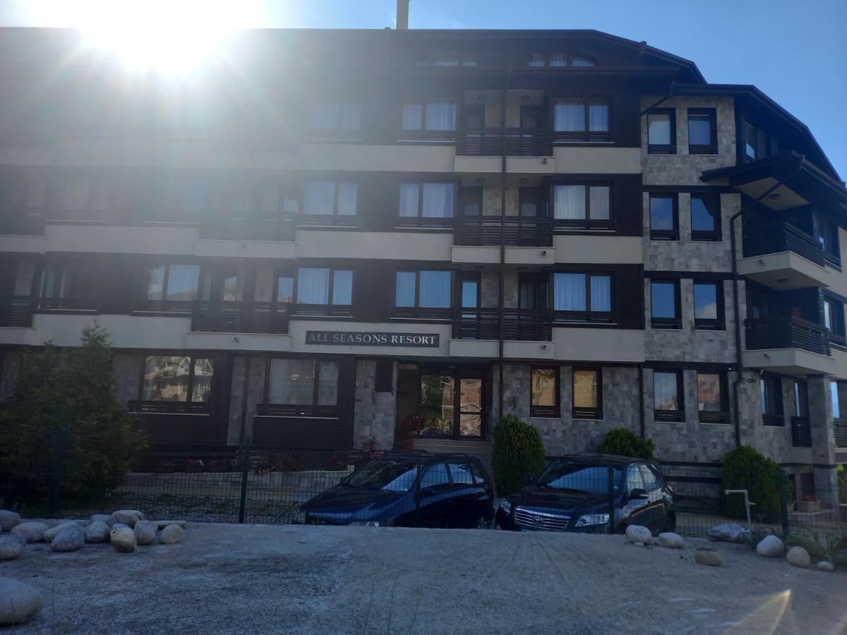 Bansko All Seasons - Housity