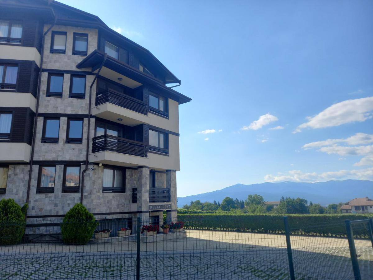 Bansko All Seasons - Housity