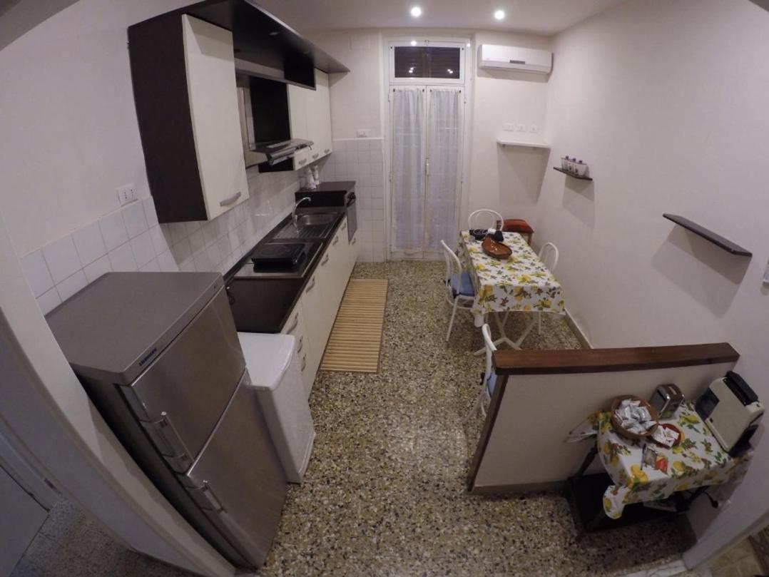 Casa vacanza Concordia - Housity