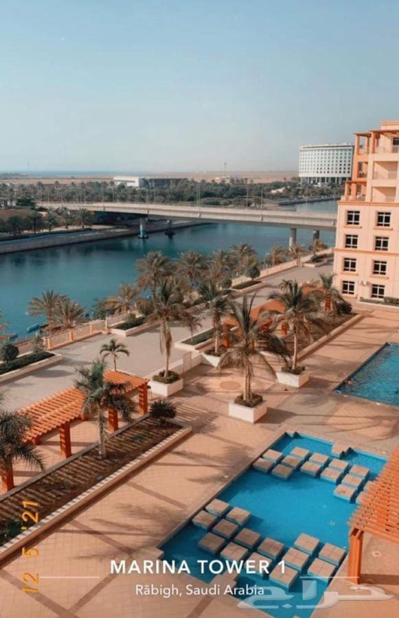 روز أبراج الشاطئ Beach Rose Sea View - Housity