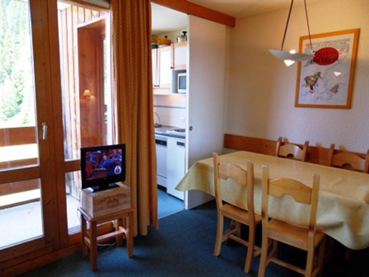 Studio Plagne Bellecôte, 1 pièce, 4 personnes - FR-1-181-2231 - Housity