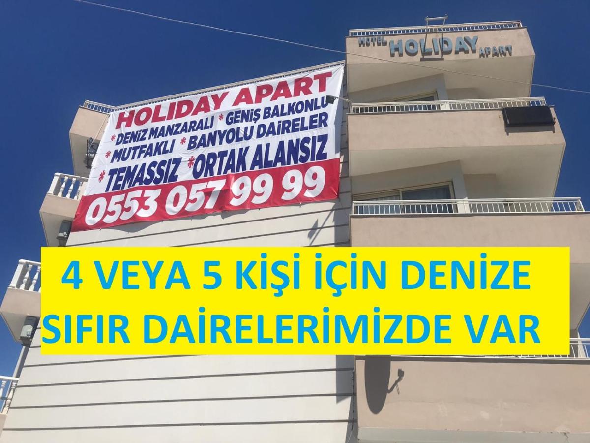 HOLIDAY APART 50 meters to BEACH, Sea view apartments - Housity