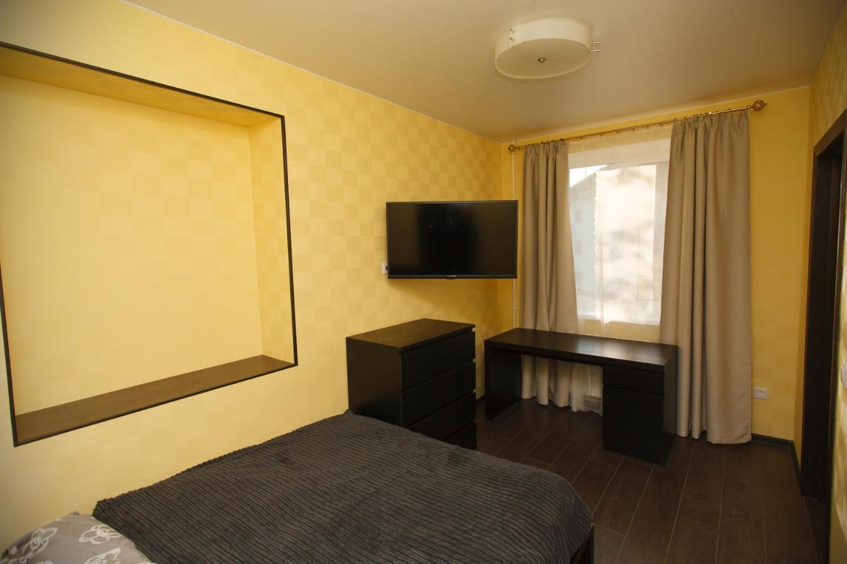 Meretskova Apartment - Housity