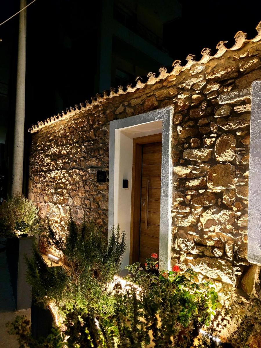 Boutique Athensairport Apartments - Housity