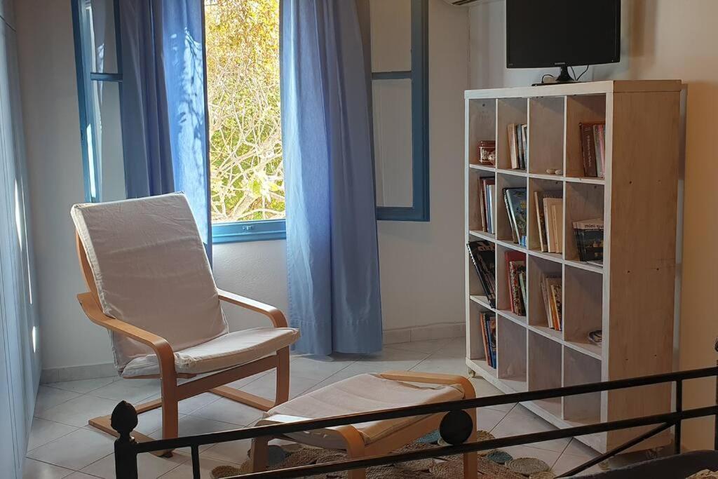 Perivola's House - Housity